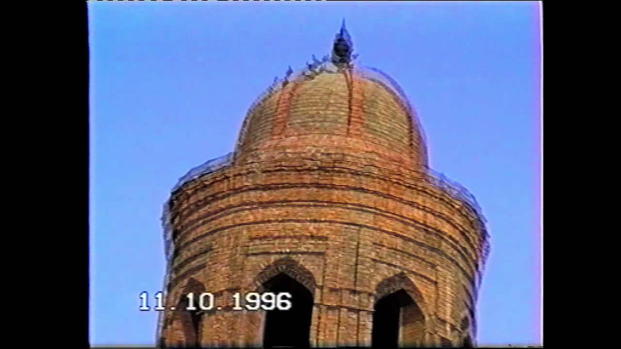 Кўҳна Ўзган 2-қисм 1996 йил