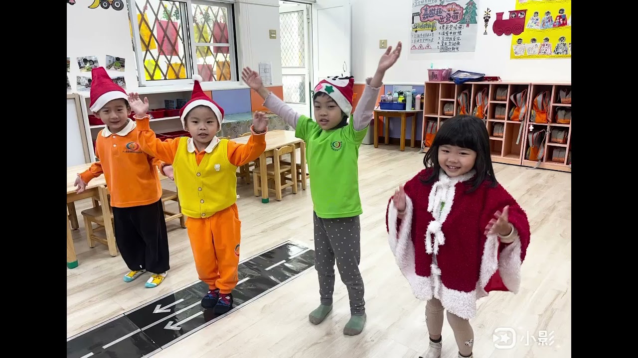 2025.12.25馬諦斯班-聖誕好歡樂【編輯者：欣心老師】