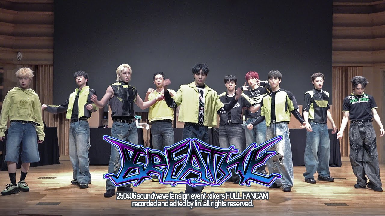 [4K] 250406 싸이커스 'BREATHE' 직캠 xikers full fancam (사운드웨이브 대면 팬싸 soundwave fansign event)