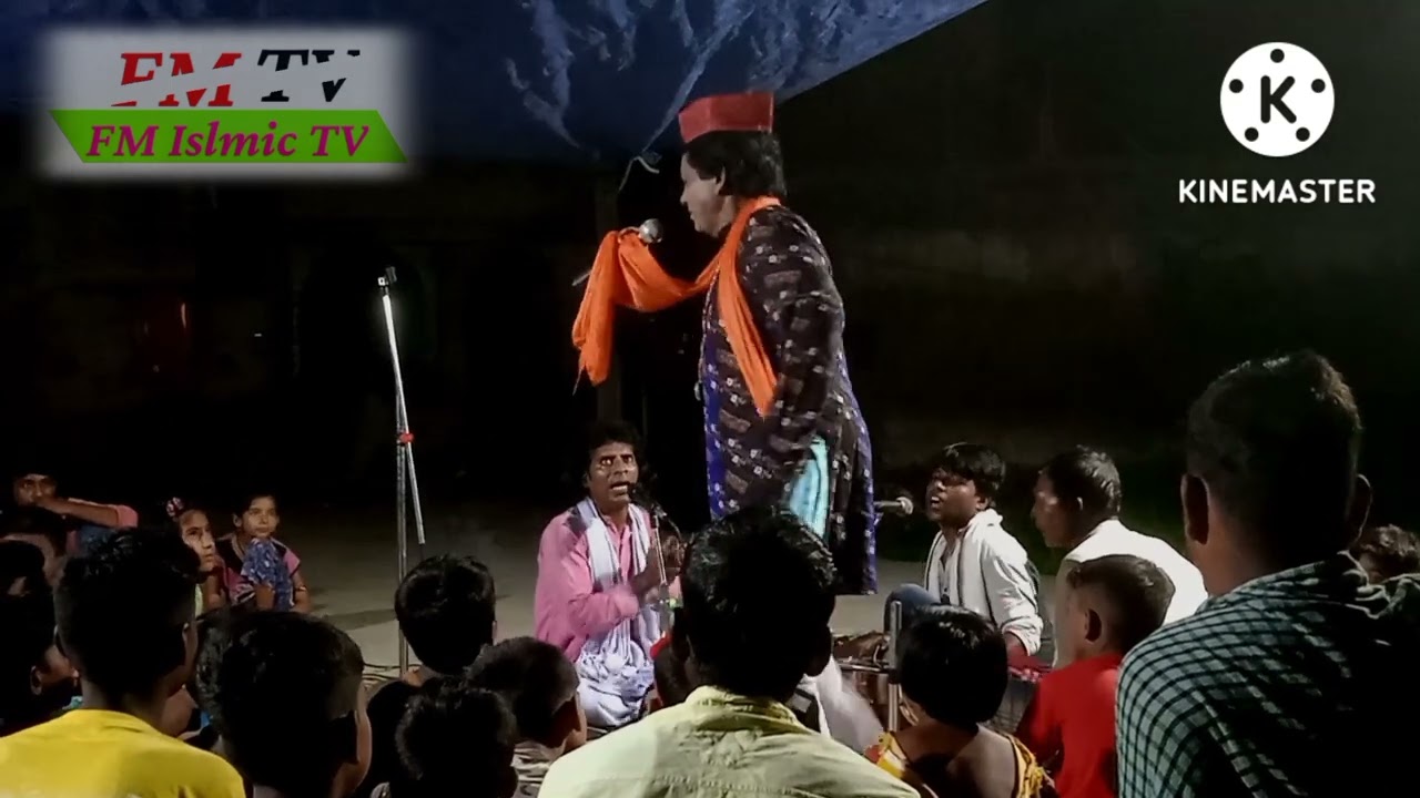 মুসলিম এবং তাঁর দুই ছেলের কুফা শহরে যাওয়ার কাহিনি। আকবরের সওপীর গান প্রথম কলি পার্ট ১