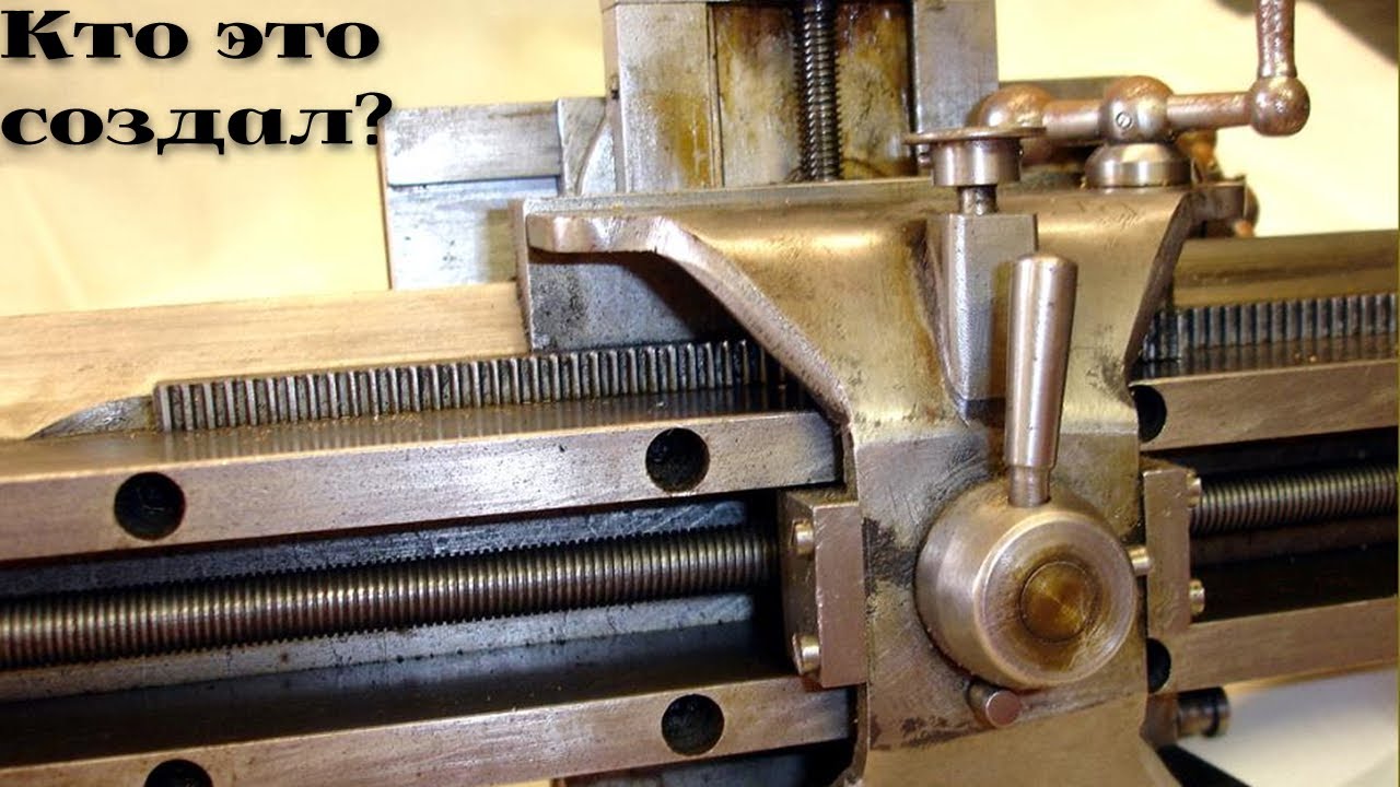 Неизвестные крутые самодельные токарные станки / Unknown cool homemade lathes