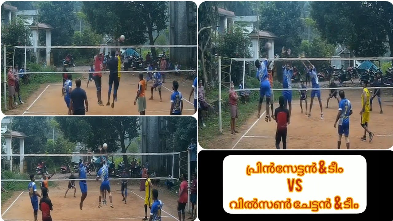പള്ളിപ്പടി വോളി ലീഗ് മാച്ച് 2