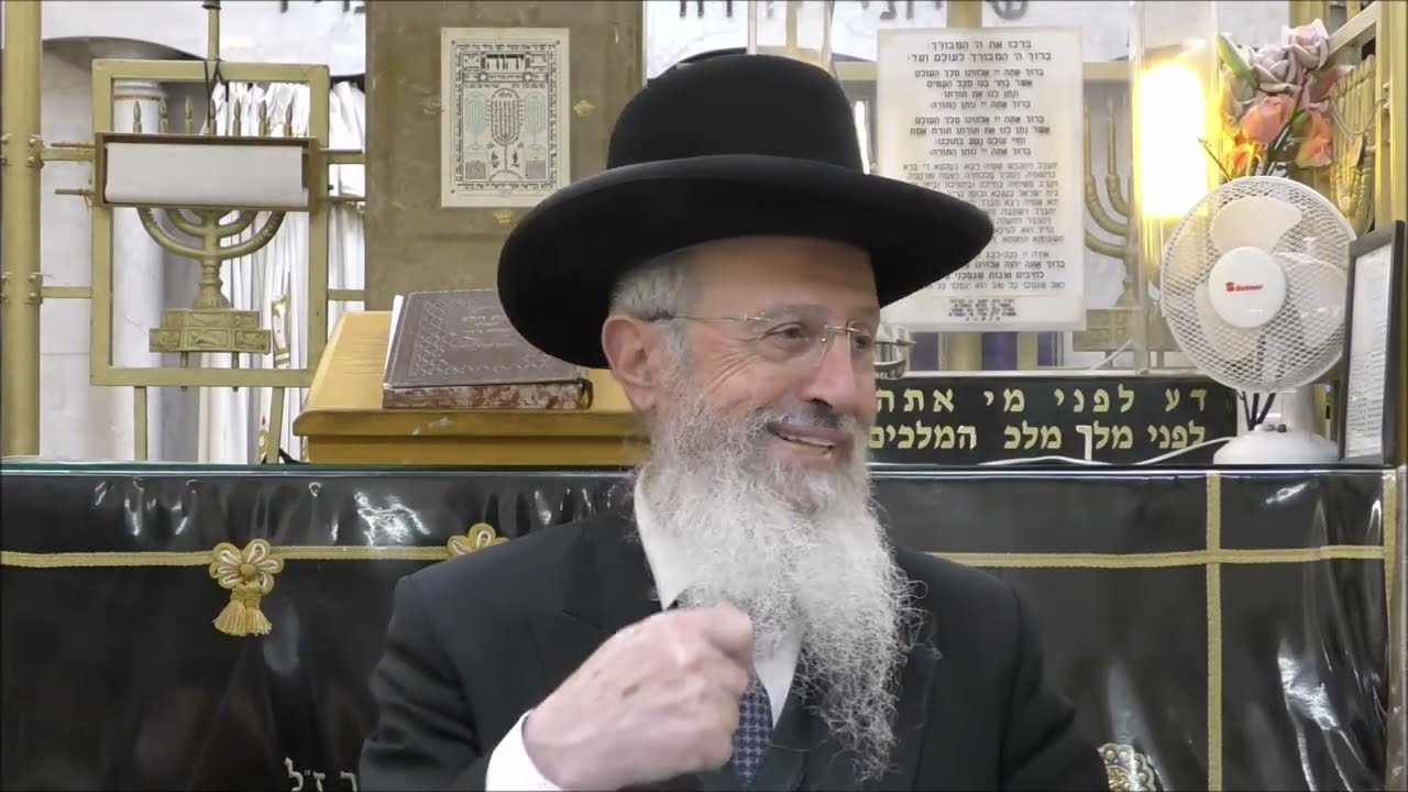 הגאון הרב אברהם יוסף שליט