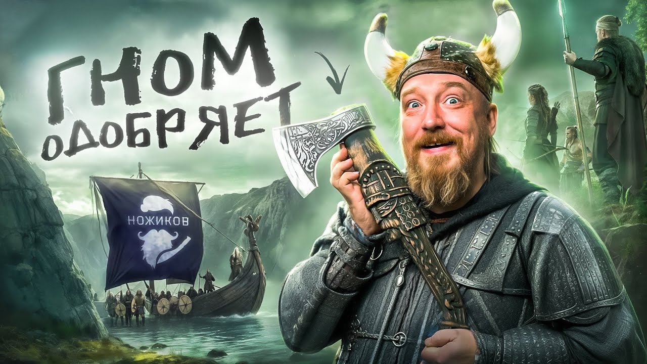 Хватит мучиться с тупыми инструментами! Бери топор хорошего качества!