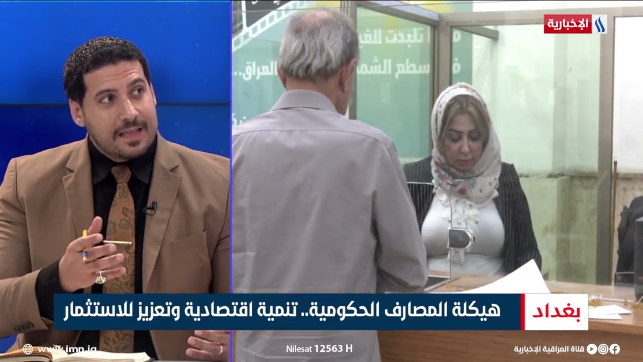 مصطفى أكرم حنتوش | خبير مالي واقتصادي