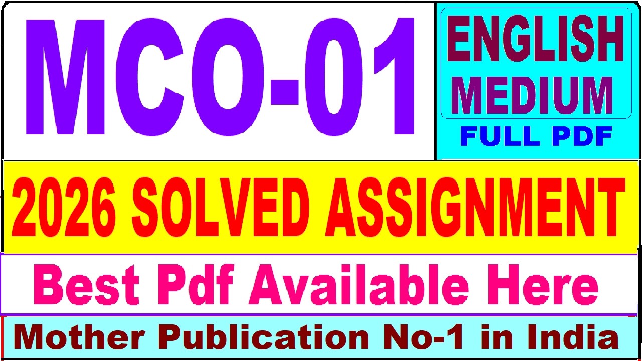 MCO 01 solved assignment 2026 || mco 01 solved assignment 2025-26 in English || ignou mco1
