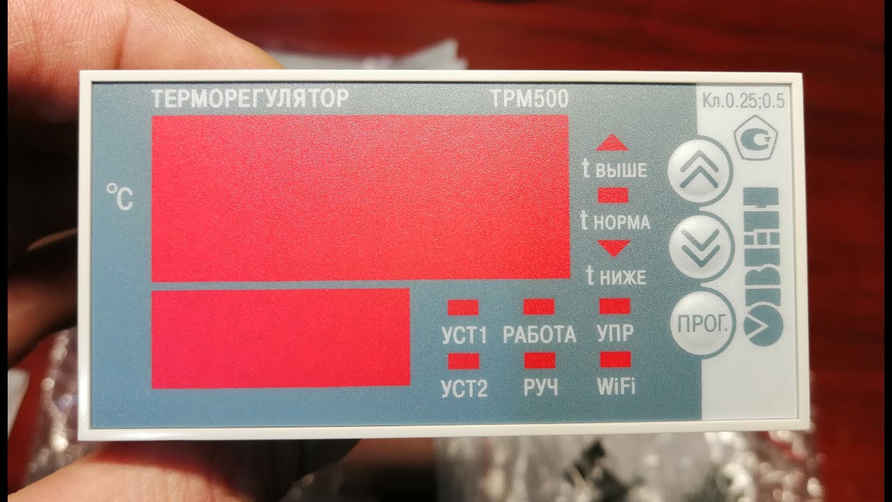 ТРМ500-Щ2. WiFi  - измеритель-регулятор температуры.