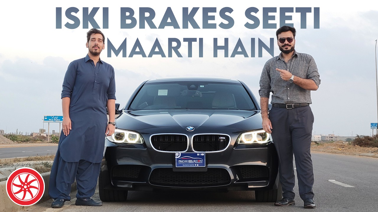 BMW M5 Competition | Owner Review | PakWheels