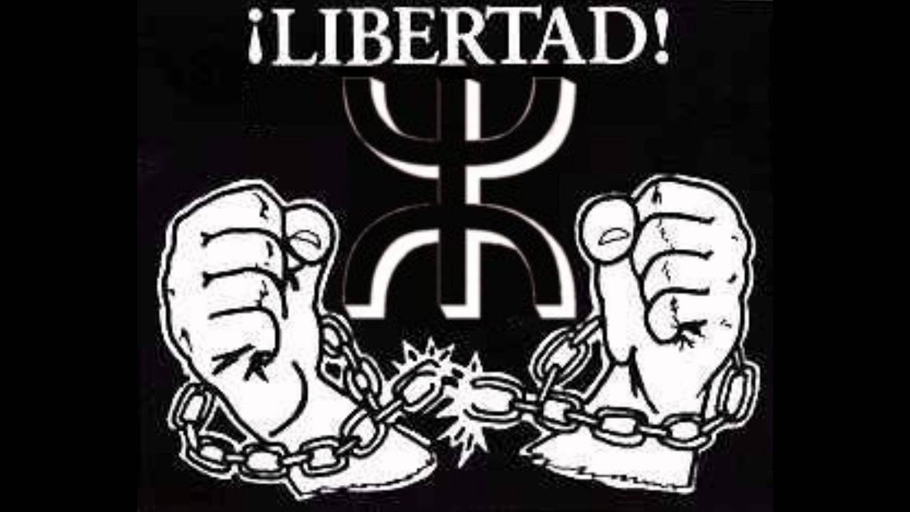CANARIAS LIBRE ALZADOS 7 - MENCEY ICHANSAGUA