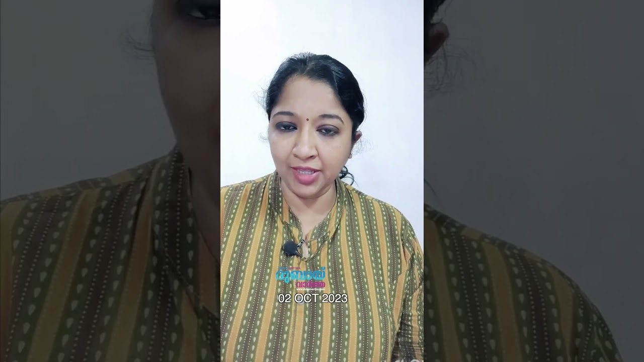 ദുബായുടെ ഔദ്യോഗിക ചിഹ്നം ദുരുപയോഗം ചെയ്താൽ..... അറിയാം പുതിയ നിയമം  #dubaivartha #dubai