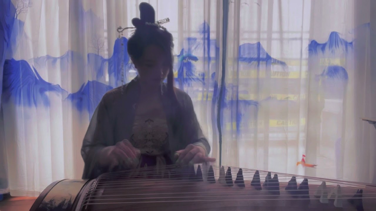 悉尼古筝｜起风了 - 古筝演奏 Julia Luo