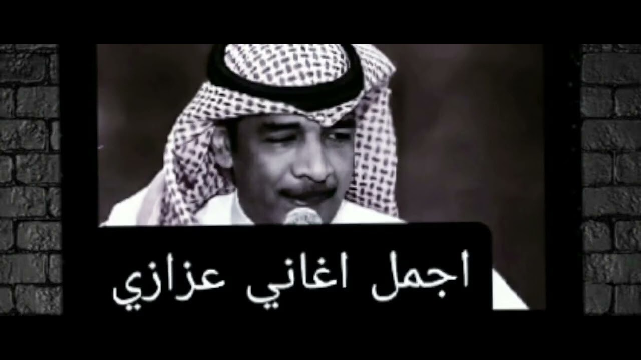 شي واحد موجع روحي وقلبي انك اول حب لى وتاااااليه( عزازي )
