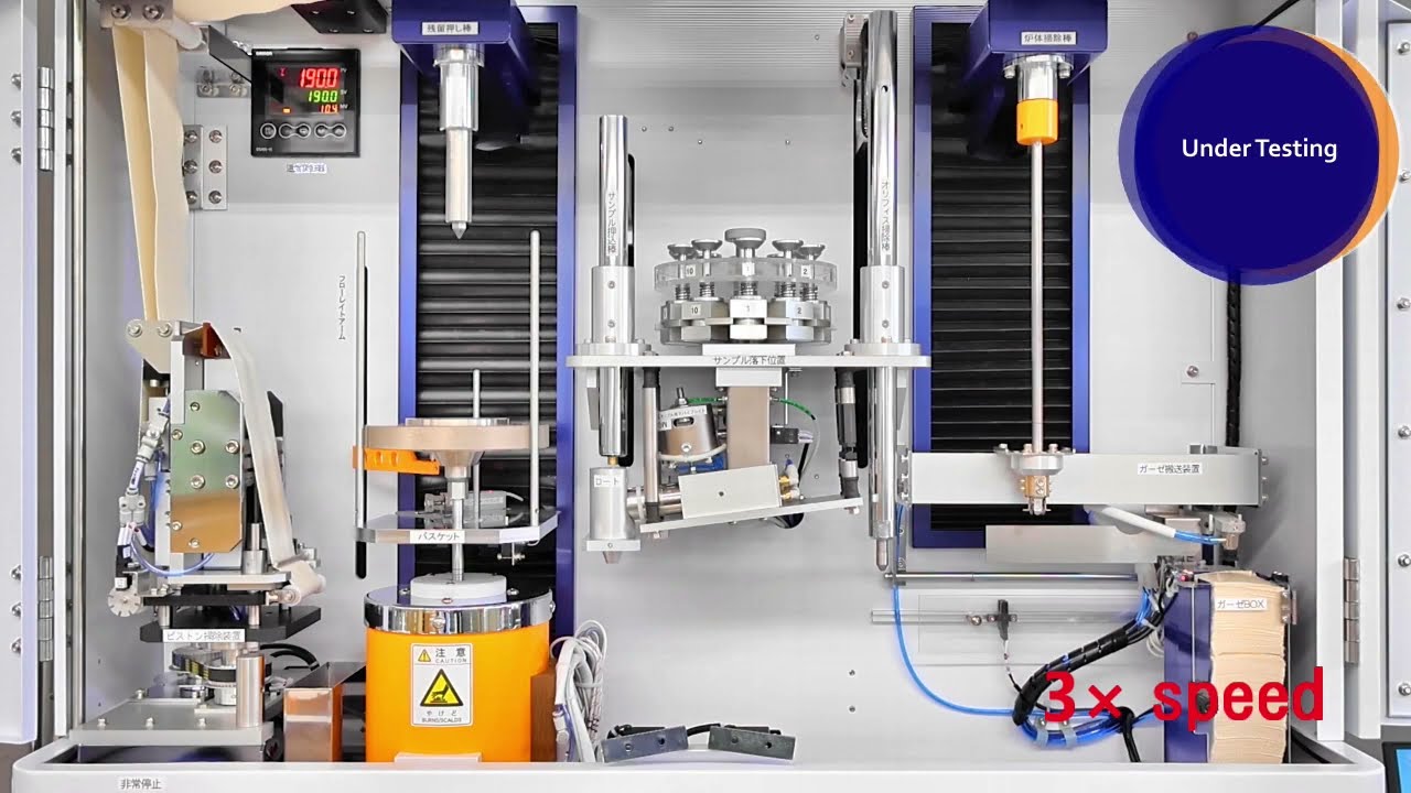 Automated Melt Flow Indexer 