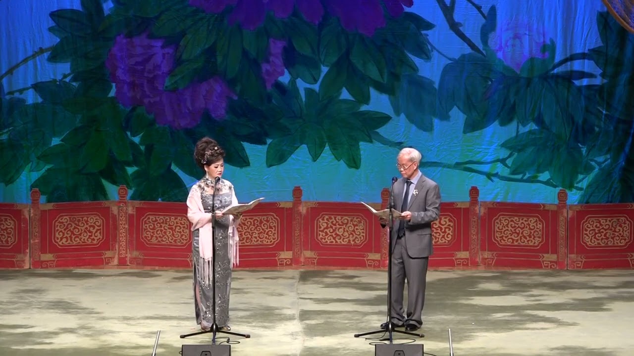 2026-01-17《繁華易散煙花冷》 阮天樂，馮榜芬  (荃灣大會堂)