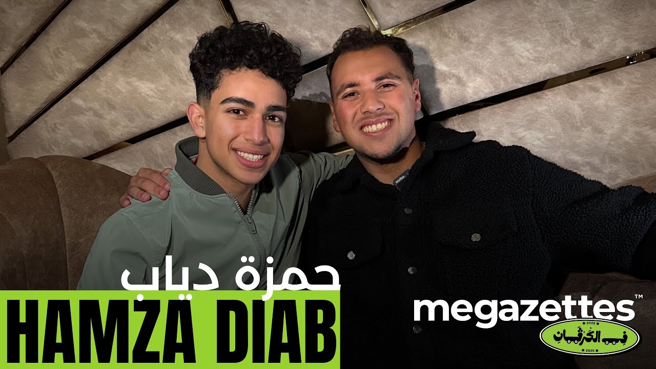Megazettes Fel Caravan - Caravan 10 | ميجازيتس فالكرڤان - حمزة دياب