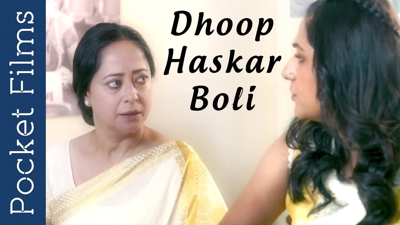 Dhoop Haskar Boli | Sheeba Chadha, Rahul Bagga, Khushboo, sandeep bansal, Divesh Jeswani