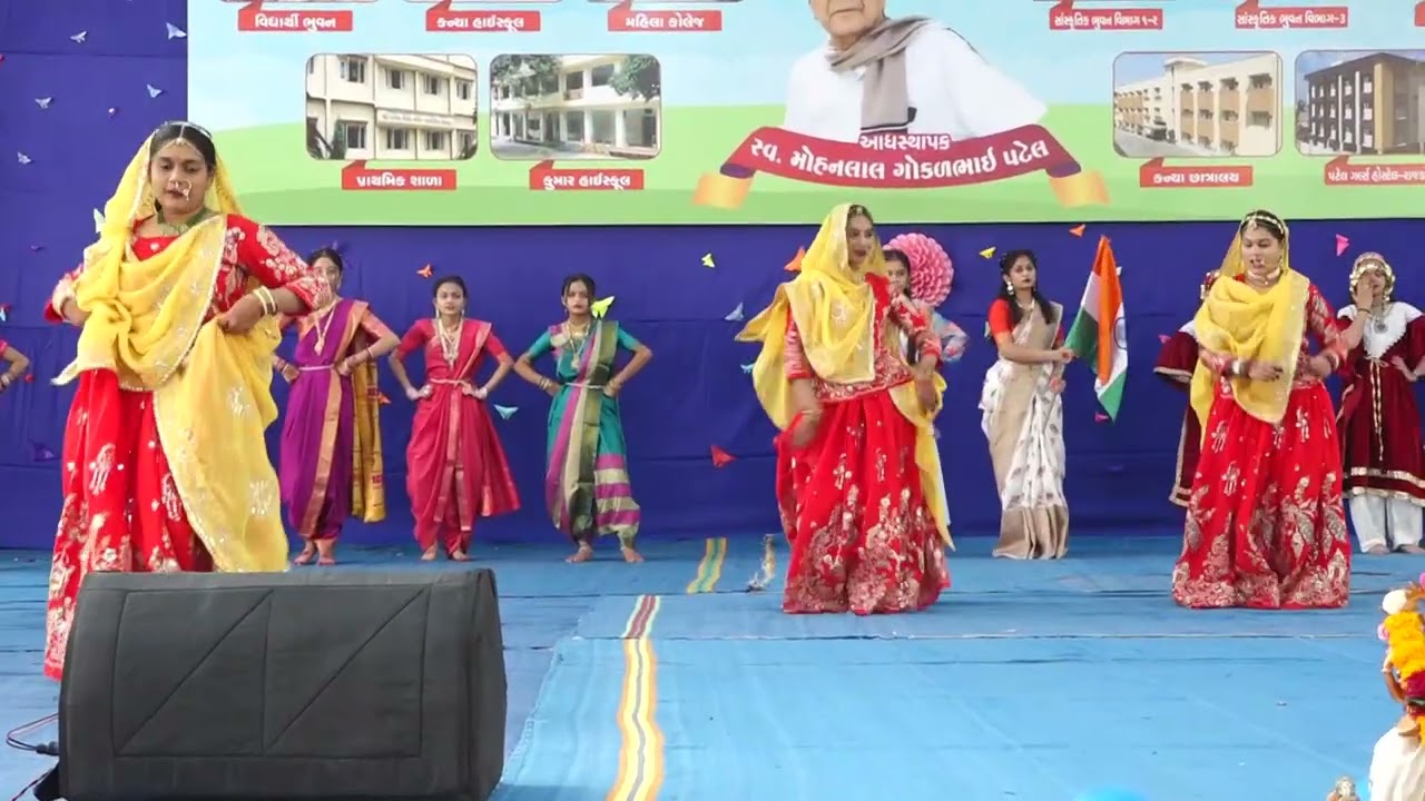 વિવિધ રાજ્યોના ગીત પર ડાન્સ