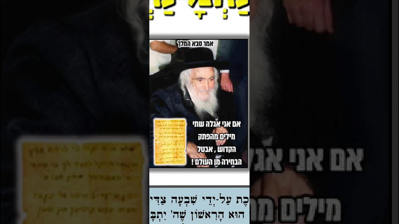 וארא תשפ''ו נ נח :) 