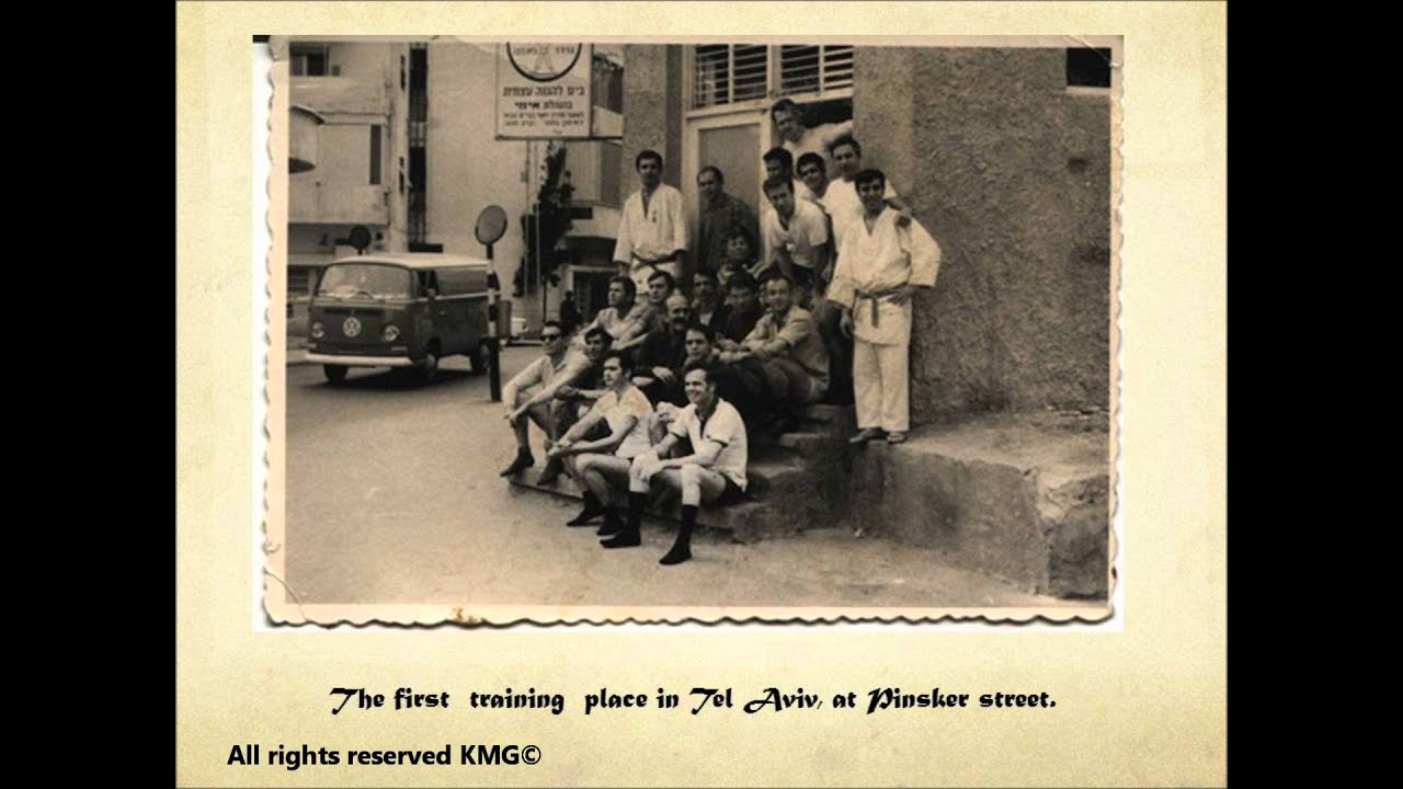The history of Krav Maga: A short documentery movie about IMI Lichtenfeld