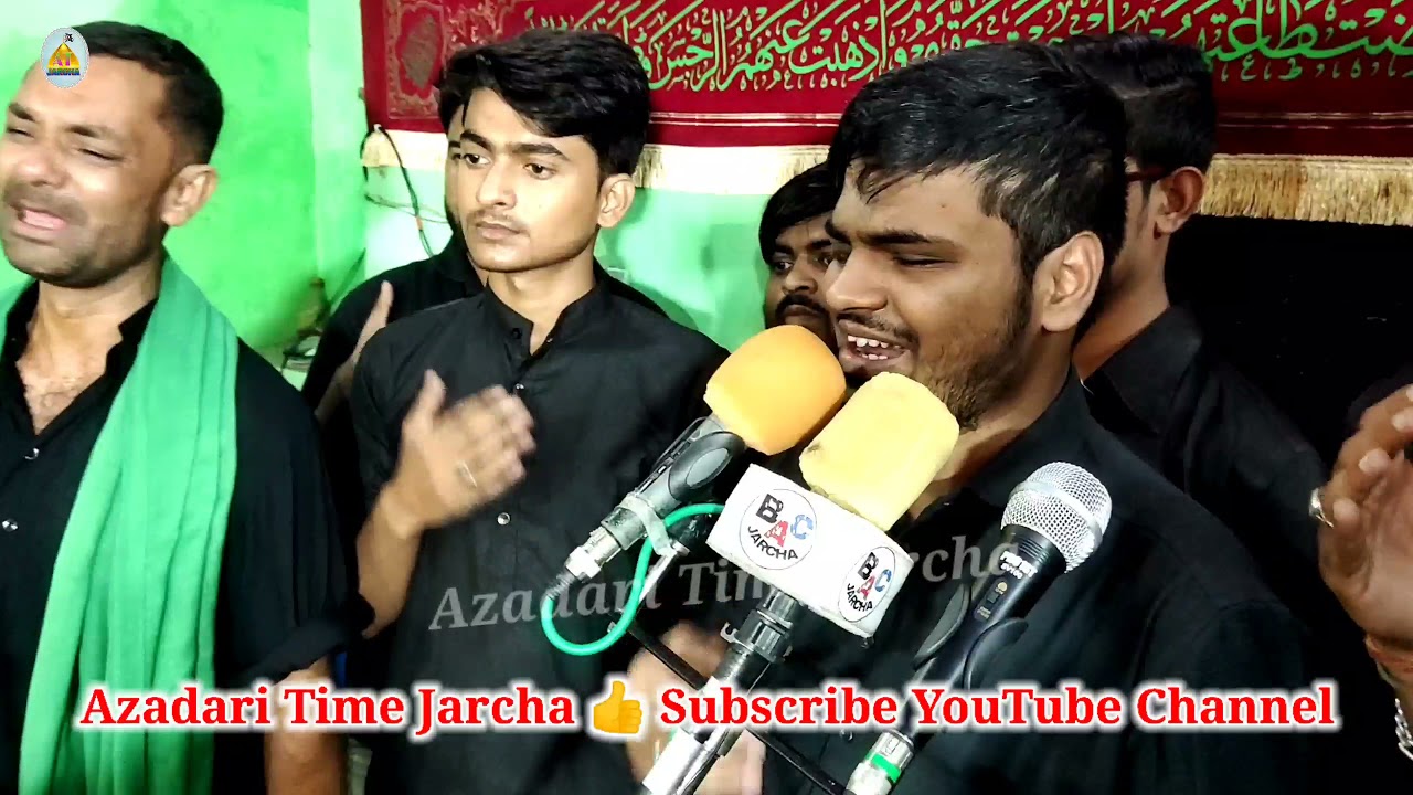 Main Panjo Pe Chalti Rahi Baba | Shahbaz Ali Lucknow | Shabbedari Jarcha 2021
