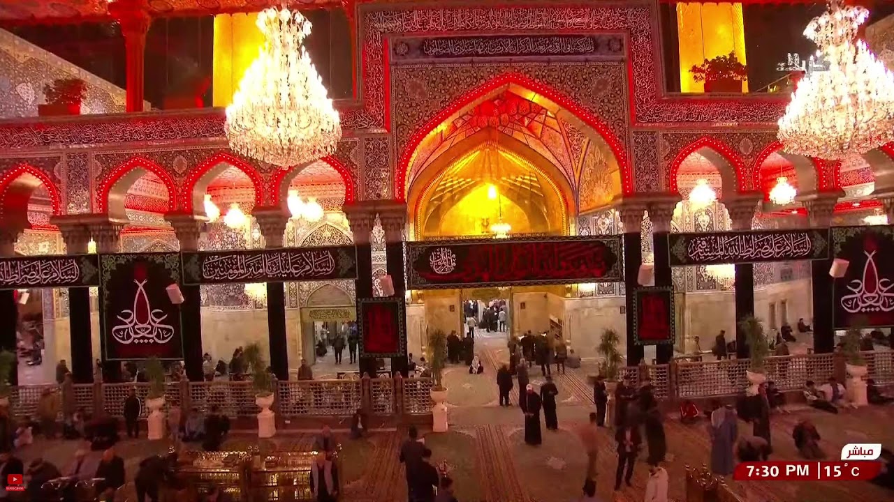 #البث_المباشر من العتبة الحسينية المقدسة