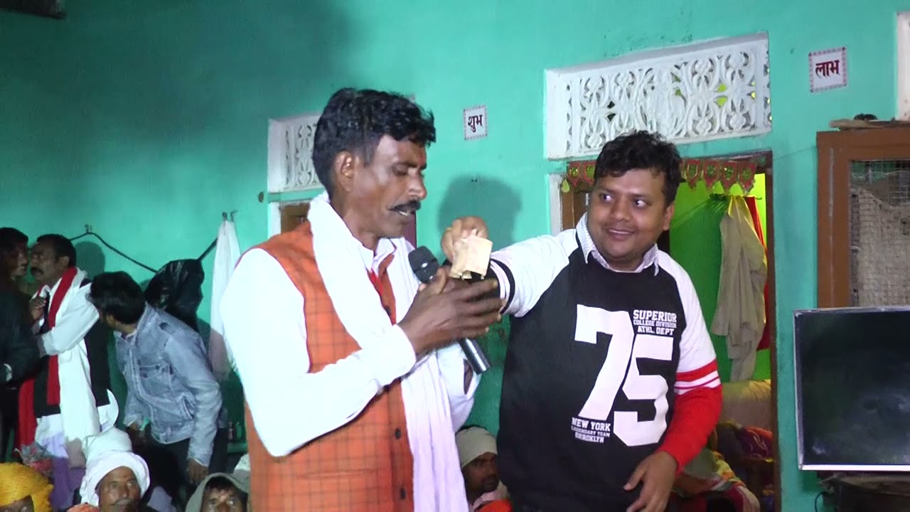 जय गौंड़ बाबा का भंडारा, ग्राम-टेड़ा ,मुन्ना गोटिया(अजनार), जयचंद गोटिया(पहारी), 13/02/2021, part -8