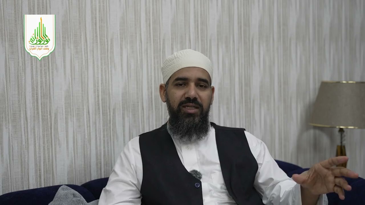 تدبر الجزء السادس والعشرون من القرآن الكريم لفضيلة الشيخ الأستاذ أحمد الحسني الشنقيطي