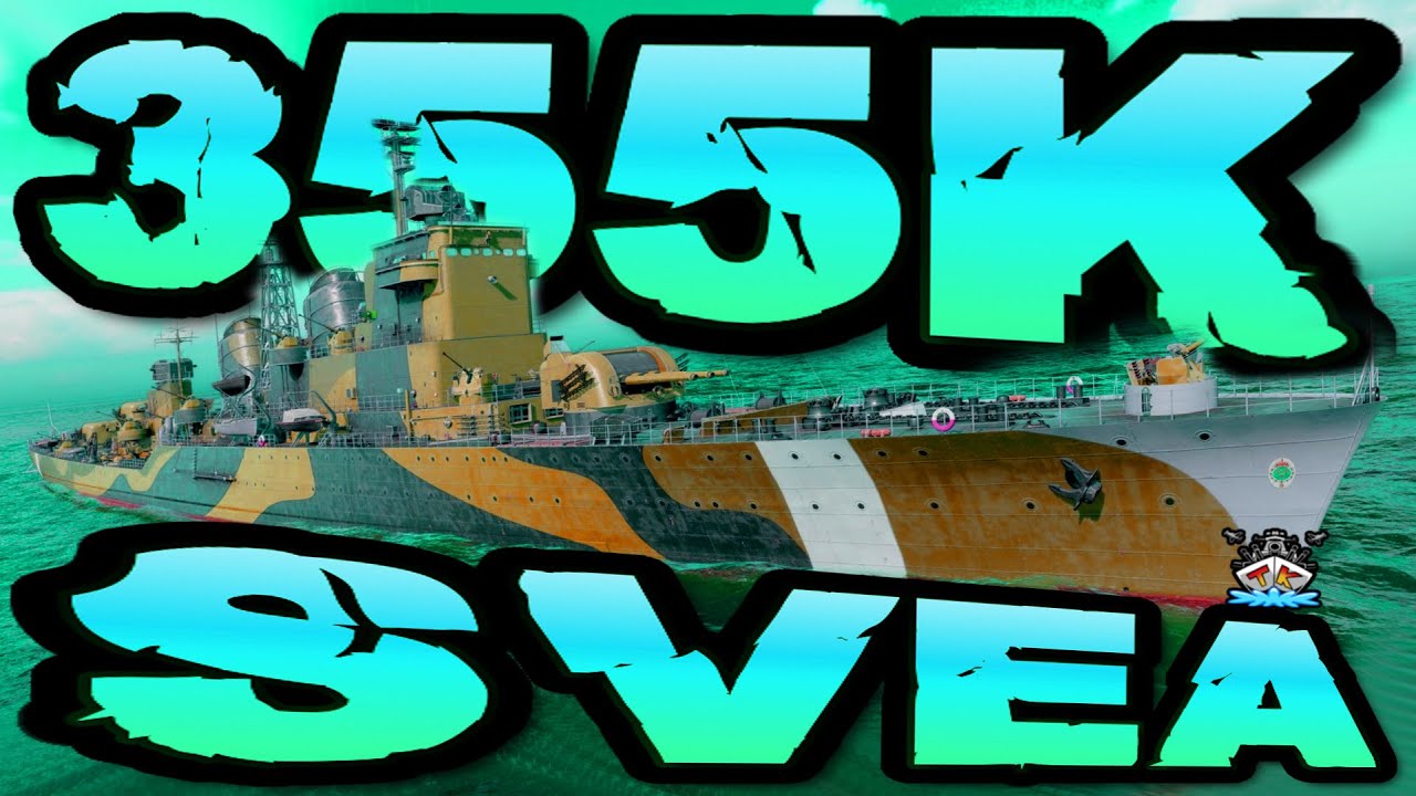 Svea mit 355K DMG 