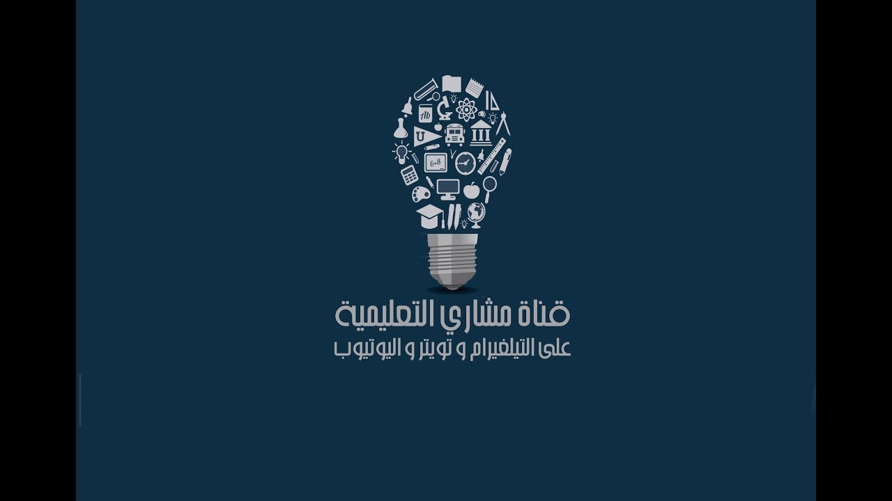 بحوث العمليات طريقة الزاوية الشمالية الشرقية في النقل