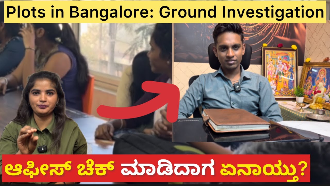 Bangalore Outskirts Plots Bangalore Real Estate Ground Reality Check | Direct Interview