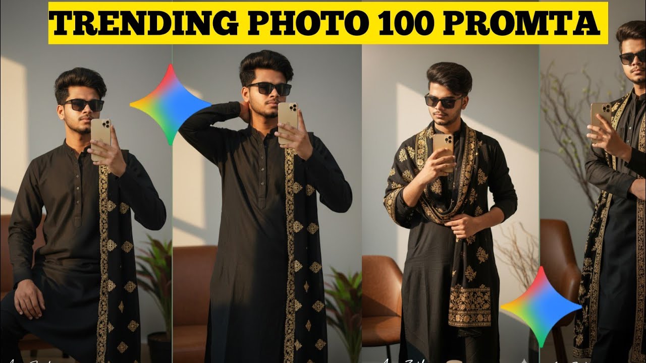 Instagram trending photo kaise banaya Haw to kareyat trending photo 