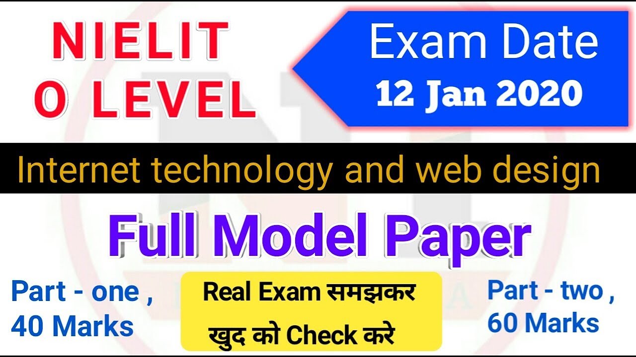 Model Paper - INTERNET TECHNOLOGY AND WEB DESIGN July 2020 ITWD | model paper july 2020 O level