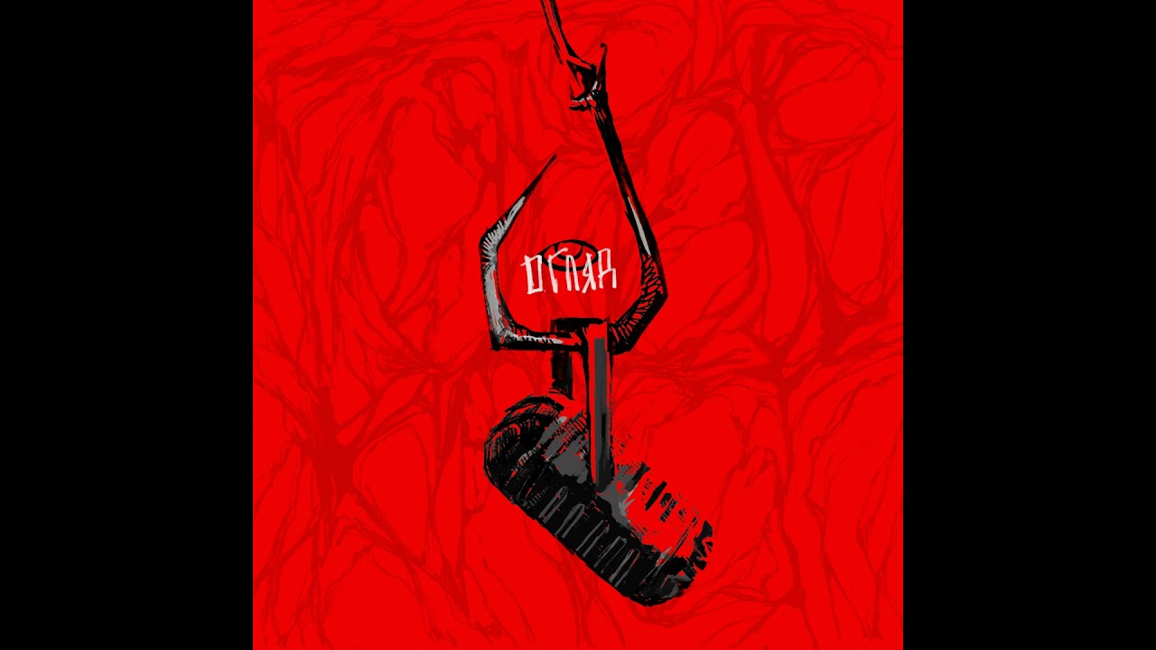 Дуже суб'єктивний огляд Demon: The Fallen // Гороркаст 6