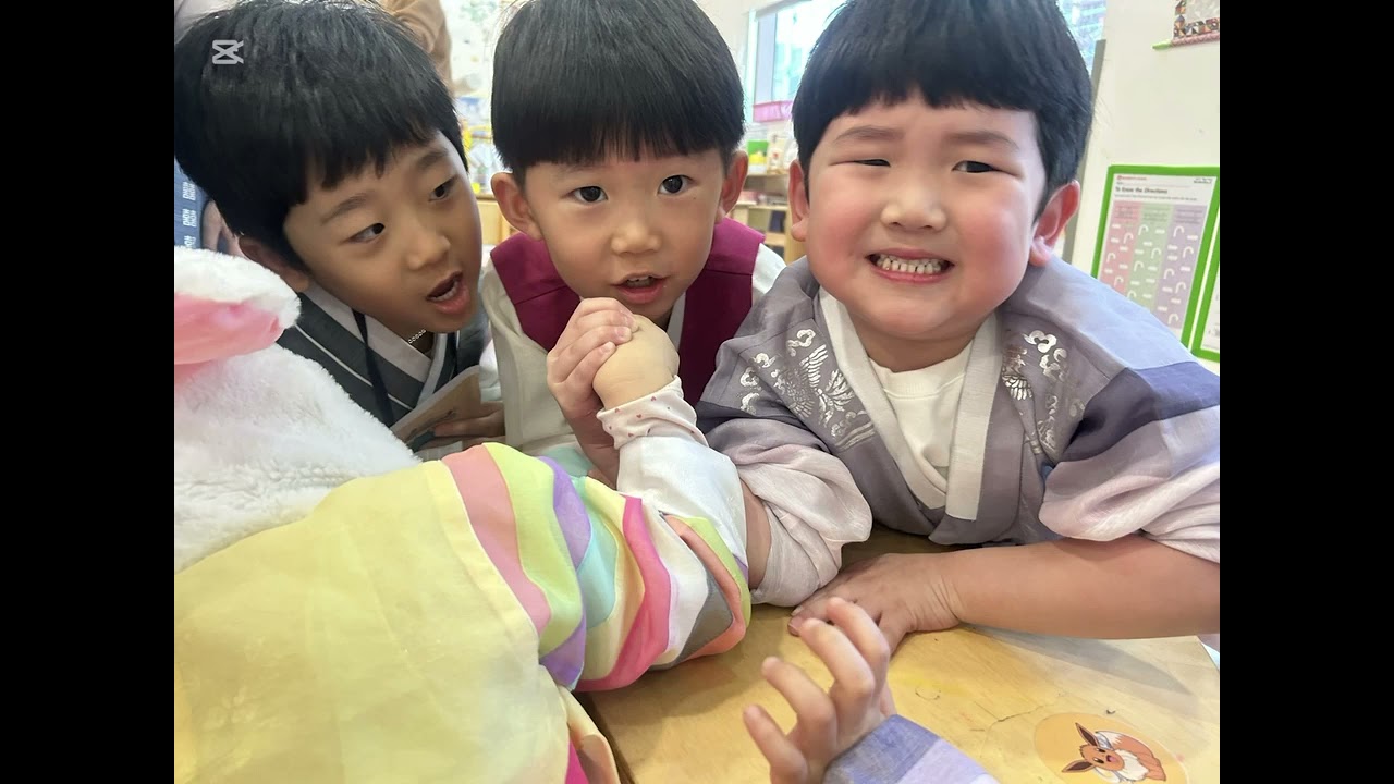 2024 사슴
