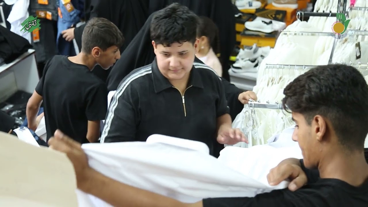 نحتضنهم بكسوة الرحمة والعلم والأدب | الكسوة المدرسية | فرع النجف الأشرف | 2025