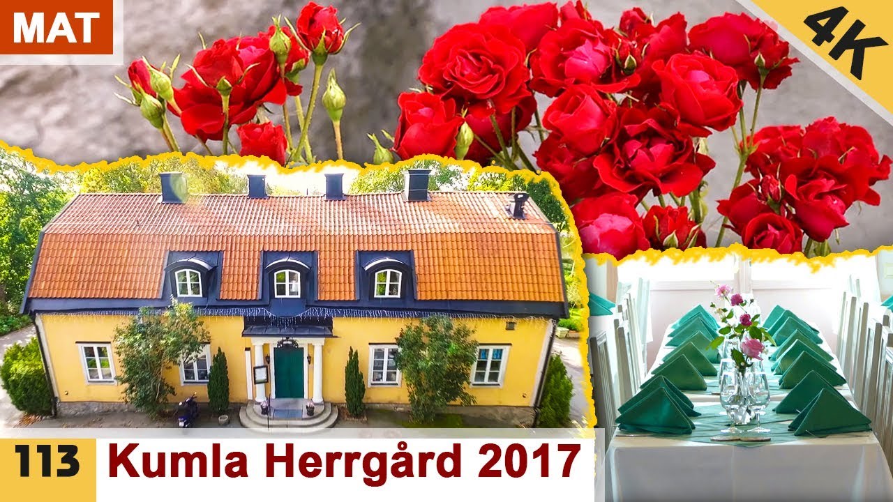 Поместье Kumla 2017 в Стокгольме, Швеция