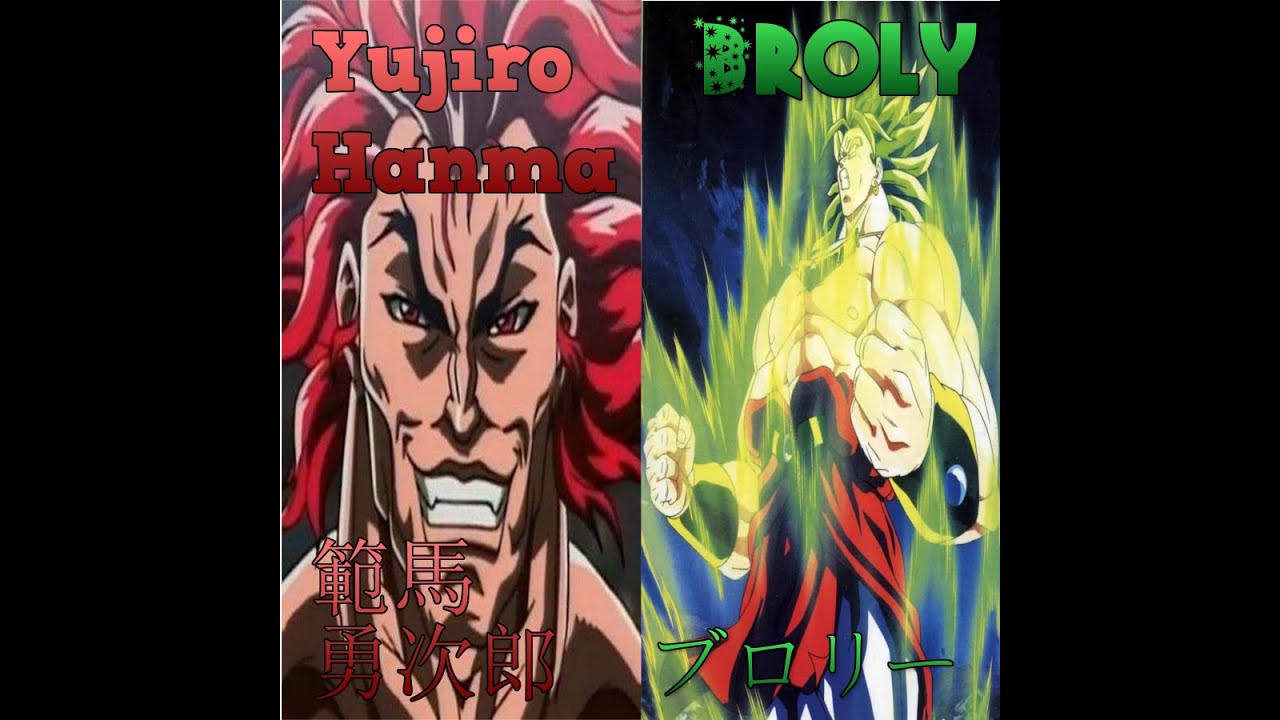 Add004: Yujiro vs Broly