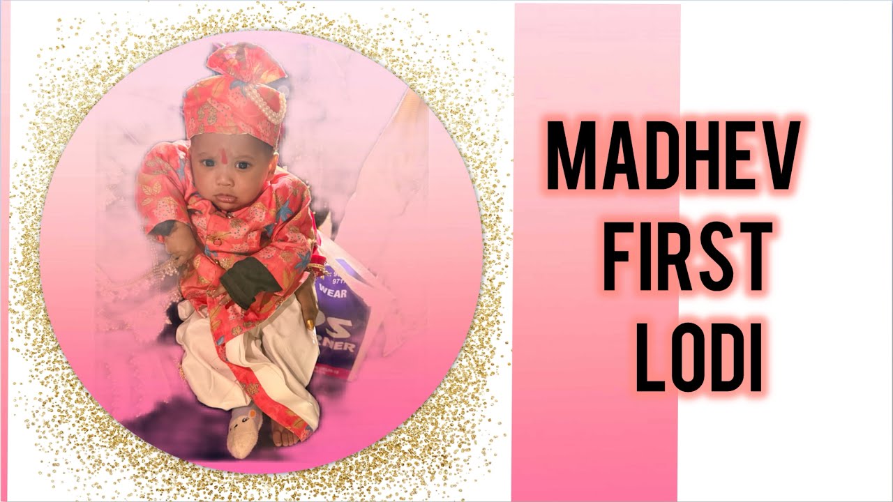 Madhav first Lodi ❤️🔥😘