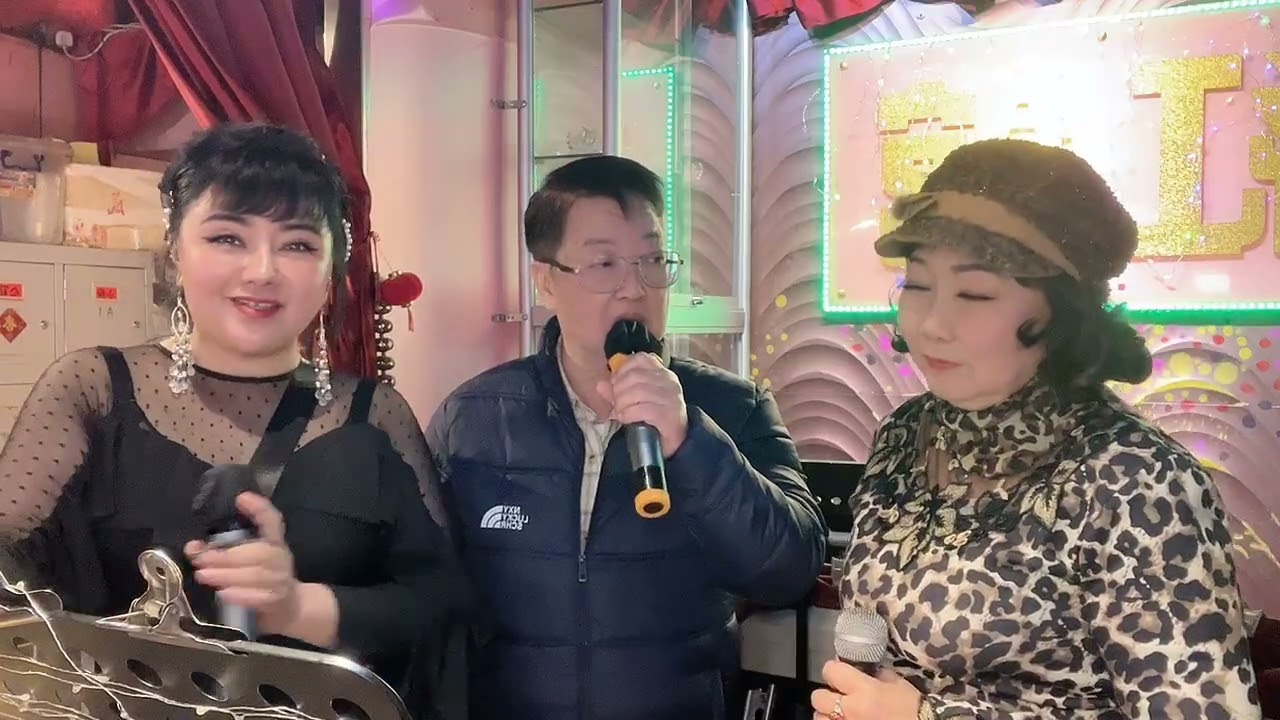 此生無憾 喻米英 娟娟 麥表哥紅館歌座（油麻地廟街130 號） 2026年1月24日