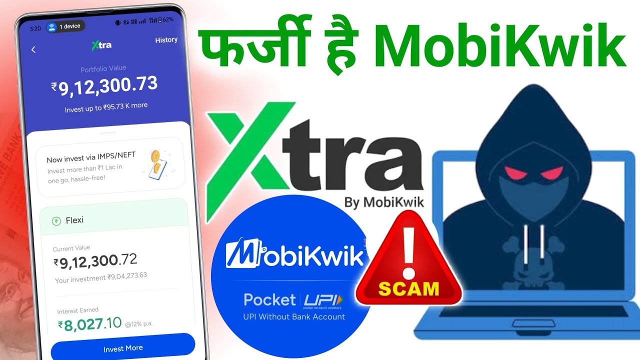 Mobikwik Xtra investment Earn monthly Return Big Update 2026 | Mobkwik xtra investment real or fake