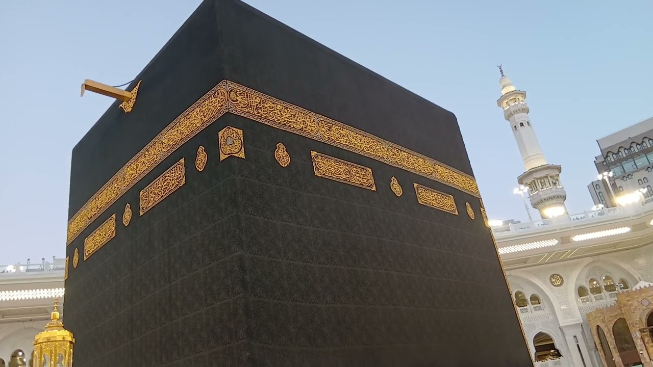 Maghrib azan in KAAABA