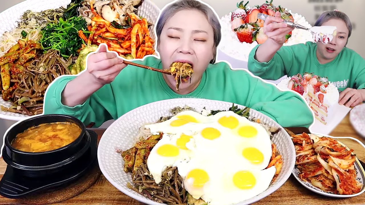 비빔밥과 청국장 그리고 순우유 딸기케이크 먹방!! 20220209/Mukbang, eating show