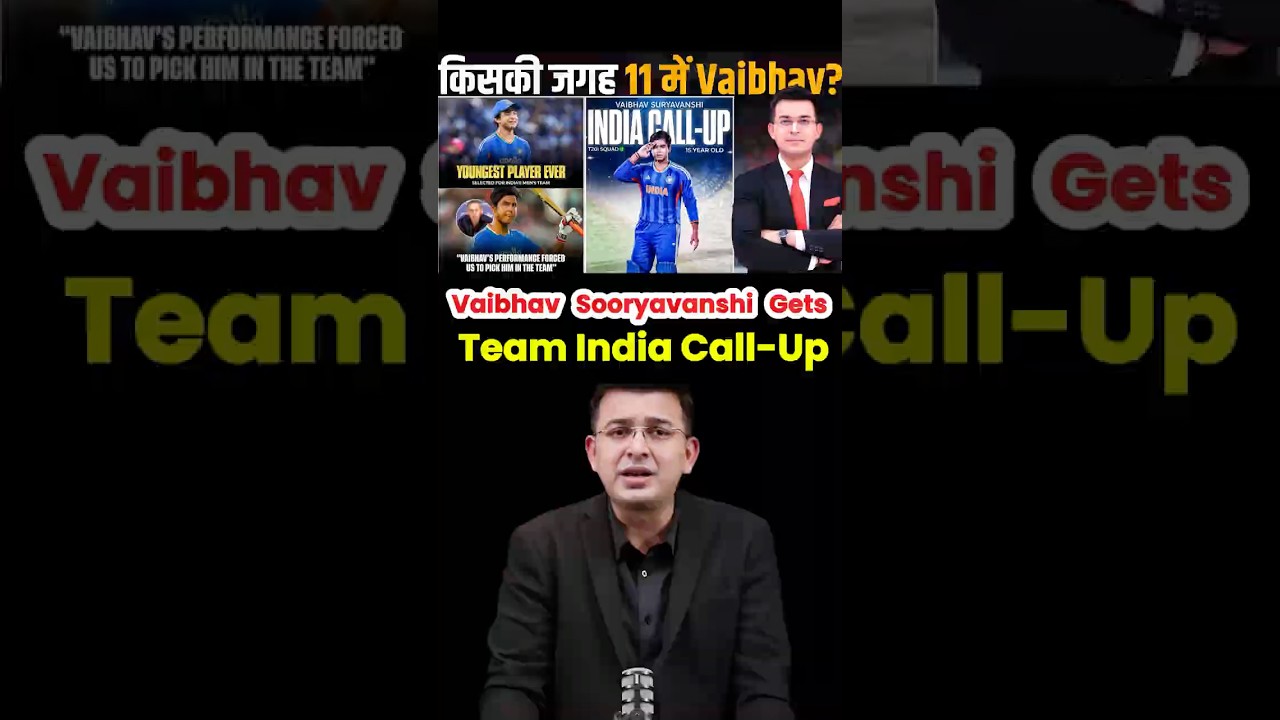 Vaibhav Sooryavanshi Set For Team India Debut.. #shorts #narendramodi