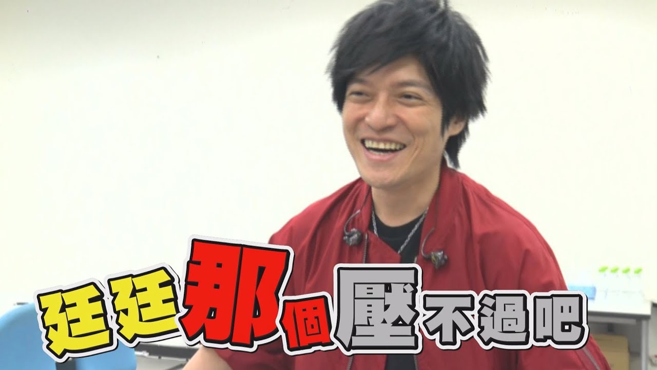 【五月天怪獸欸】幕後獨家~怪獸助陣蕭秉治演唱會帥死了