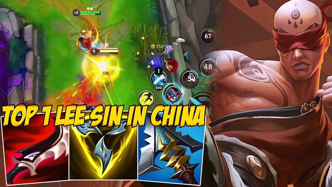 THE BEST LEE SIN PLAYER IN THE WORLD (GIGA CHAD) - WILD RIFT