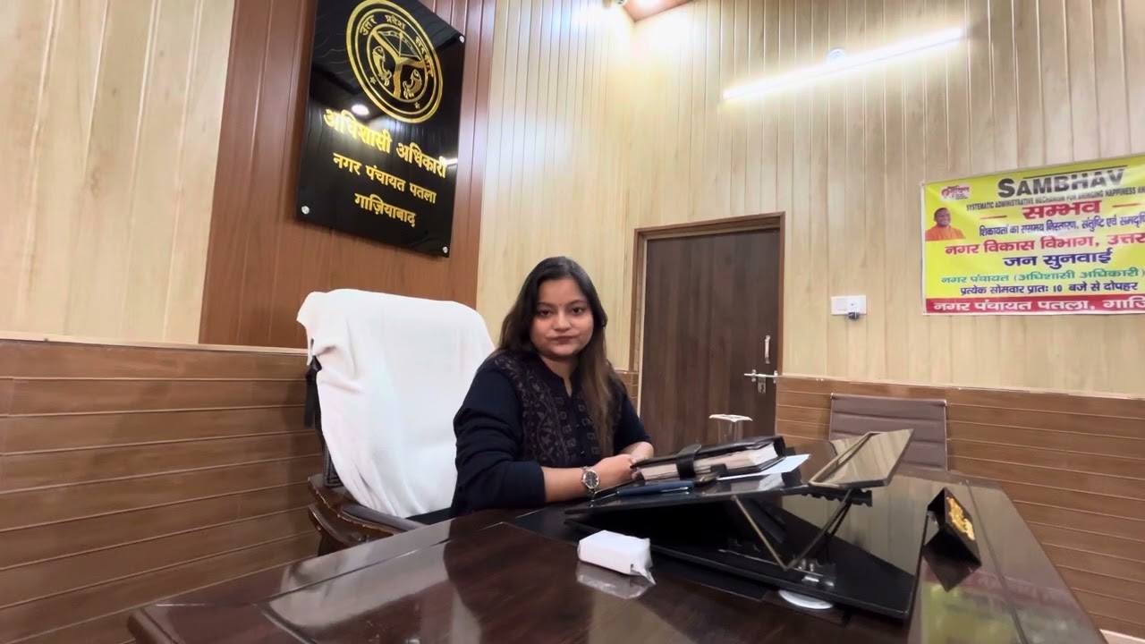 EO OFFICE TOUR, JOB PROFILE| LOWER PCS EXAM GUIDANCE, MOTIVATION & VACANCIES |OFFICE TOUR VLOG #vlog
