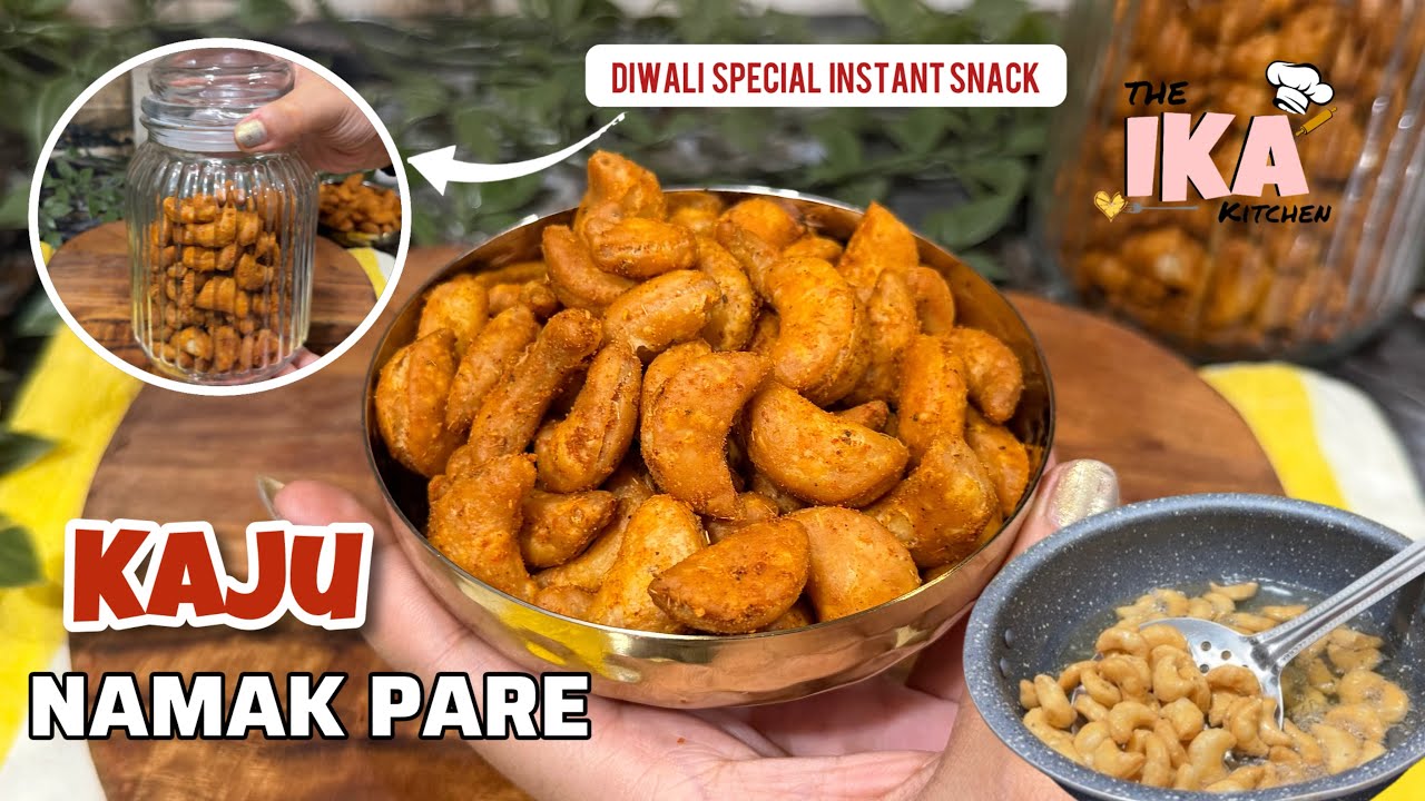 Kaju Namak Pare Recipe | Diwali Special Masala Kaju Namkeen Recipe In Hindi | मसला काजू नामक परे 