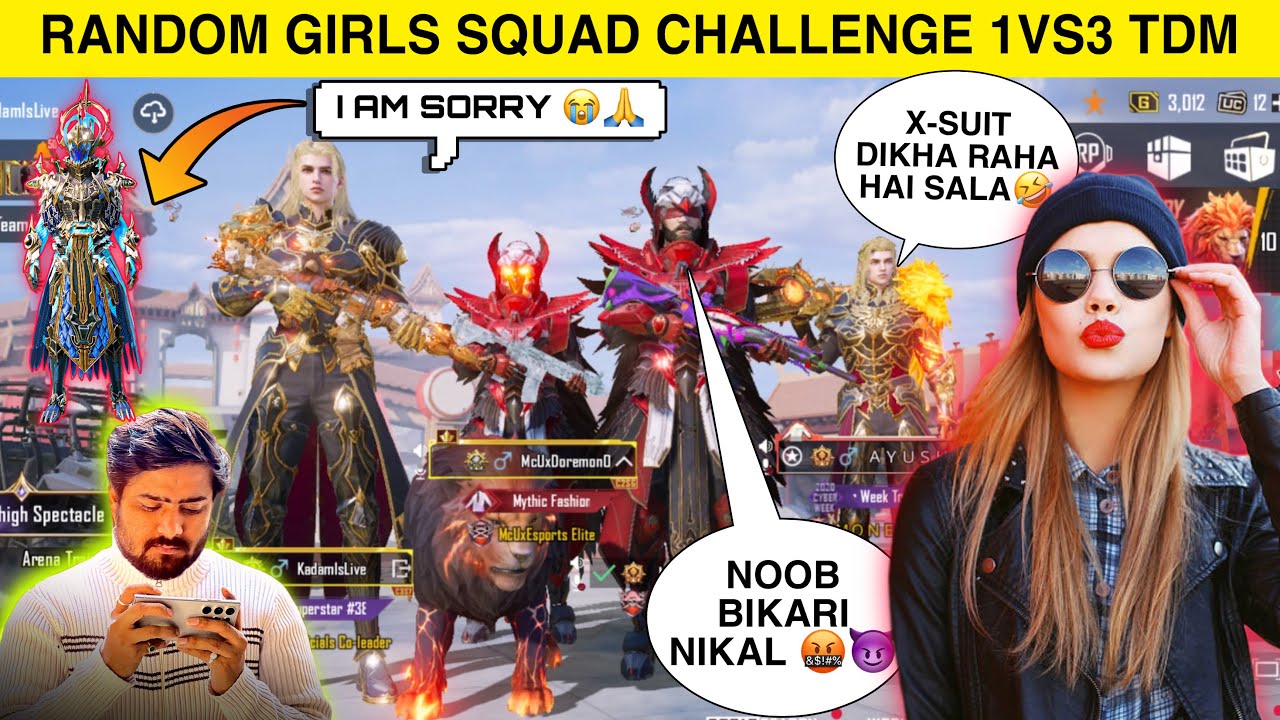 Random 3 Rich Girls Mythic Fashion😍Starting Flirt With Me After Seeing BGMI PARTNER❤️I AM NOOBPRANK