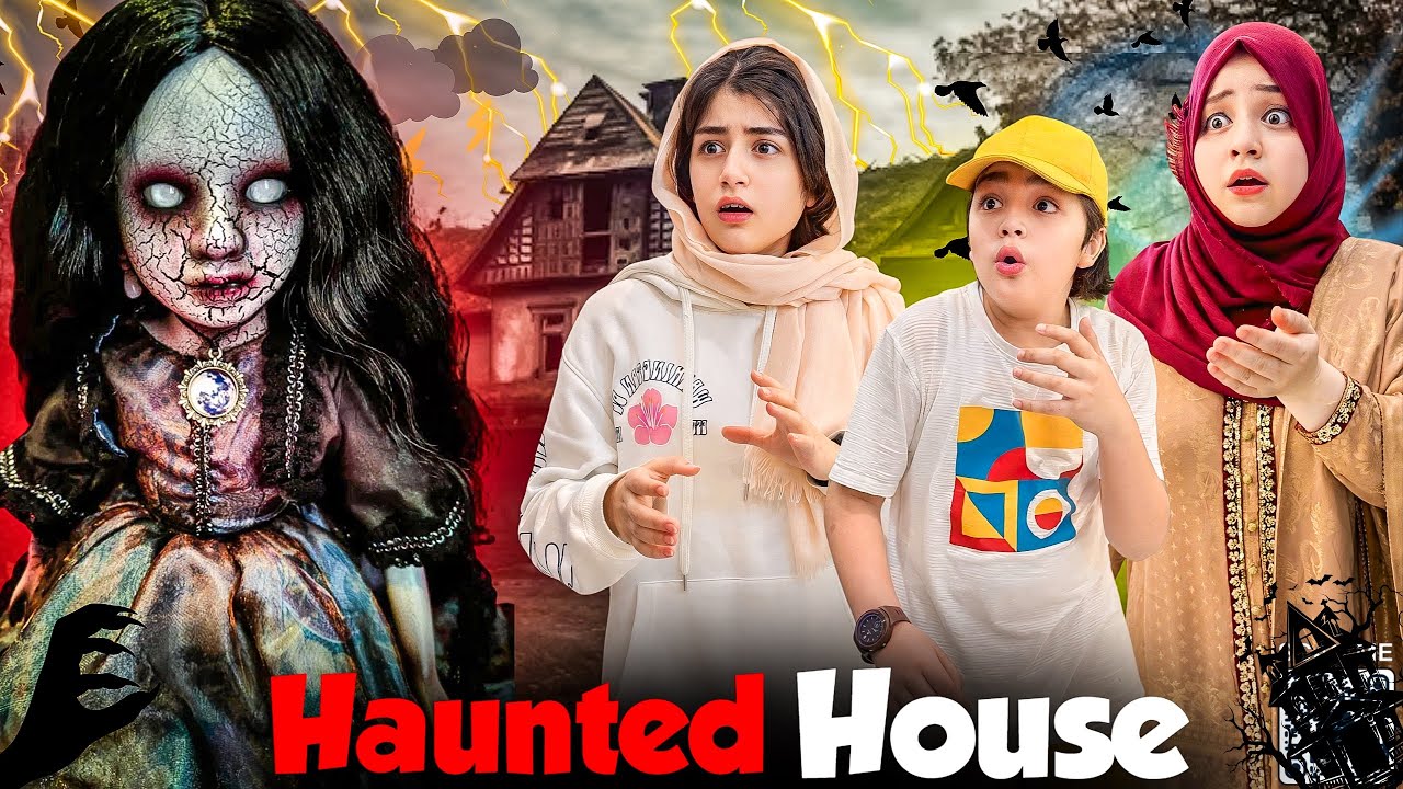 Why Kainat & Shaheer Entered In A Haunted House? 🏚️ How They Got Stuck? 🤷‍♀️  | Rida Naqqash