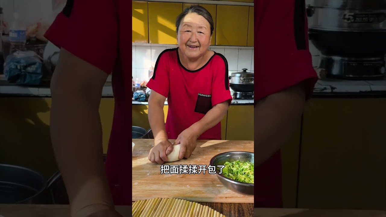 老妈做的黄瓜鸡蛋馅水饺 #农村美食 #农村生活 #黄瓜鸡蛋馅的饺子 #新农人计划2025 #黑土地上的农村生活